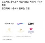 전체이용가 바다신 만든 진소프트를 알아보자 - DogDrip.Net 개드립