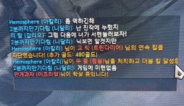 ㄹㅇ 참신한 패드립 - DogDrip.Net 개드립
