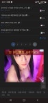 뭐 구글광고에 이런게 뜨냐 ㅋㅋㅋㅋ - DogDrip.Net 개드립