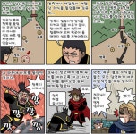 삼국지의 주인공이 촉이 확실한 이유 - DogDrip.Net 개드립