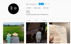무한도전 길 근황 - DogDrip.Net 개드립