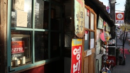 전주다녀와서 사진 몇 장 올려본다! (사진 추가!) - DogDrip.Net 개드립