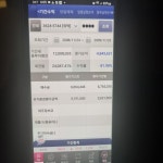 아버지가 15년동안 2억6700만 잃었는데요 - DogDrip.Net 개드립