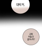 🐴 우하하 팡파레~! - DogDrip.Net 개드립