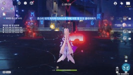 별에 별 조합이 다 나온다 - DogDrip.Net 개드립