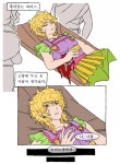 그리스로마신화) 파리스와 오이노네 - DogDrip.Net 개드립