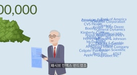 헤지펀드 vs 인덱스펀드 - DogDrip.Net 개드립