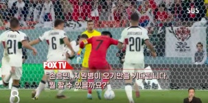 길이 딱 하나 보였다 손흥민 어시스트 인터뷰 - DogDrip.Net 개드립