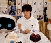 방탄소년단 진 군대가기전에 한일 - DogDrip.Net 개드립