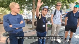 이스라엘 하레디(돈 안버는 남자가 어떻게 먹고 사는가?) - DogDrip.Net 개드립