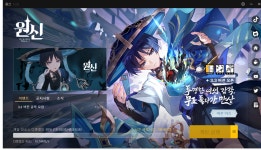 인터넷 좀 아는 컴붕이들아 이게 가능함?? - DogDrip.Net 개드립