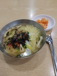 3만2천보 걷고 3천원 물국수 - DogDrip.Net 개드립