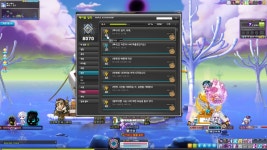 루시드 겨우 잡았네 - DogDrip.Net 개드립