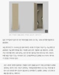 서서자는 낮잠 상자 - DogDrip.Net 개드립