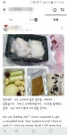 우리동네 밀키트가게 외국인 1점 배민리뷰 - DogDrip.Net 개드립