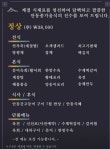 안동 한식집인데 뭐 먹을까? - DogDrip.Net 개드립