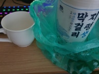 사건의 지평 - DogDrip.Net 개드립