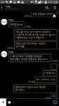 극한직업 1388 청소년 상담사 - DogDrip.Net 개드립