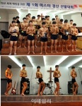 경신고 체육 교사가 기획한 학교폭력 예방 보디빌딩 대회.jpg - DogDrip.Net 개드립
