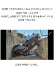 한문철까지 합류해서 난리난 강릉 급발진 유죄냐 무죄냐 사건 - DogDrip.Net 개드립