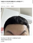 싱글벙글 디씨 헤어갤러리 최신버전.jpg - DogDrip.Net 개드립