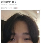 싱글벙글 디씨 헤어갤러리 최신버전.jpg - DogDrip.Net 개드립