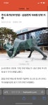 국장 호가 단위 언제 밤귐 - DogDrip.Net 개드립