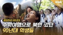요즘 20대 이상에서는 은근히 갈리는 해외여행 경험.jpg - DogDrip.Net 개드립