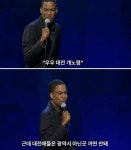 안싱글벙글 청주시 핫플레이스… - DogDrip.Net 개드립