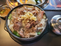 개드립간 서울옛맛불고기집 과거, 최근 양 사진 - DogDrip.Net 개드립