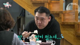 [스압] 고구마농장하는 매니저집 놀러간 빅뱅 태양 - DogDrip.Net 개드립