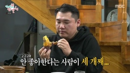 [스압] 고구마농장하는 매니저집 놀러간 빅뱅 태양 - DogDrip.Net 개드립