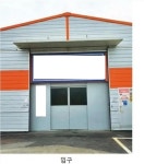 겉과 속이 너무 다른 식당 - DogDrip.Net 개드립