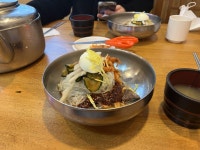 여수 처묵처묵 일지 - DogDrip.Net 개드립