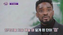 샘572 사과방송 - DogDrip.Net 개드립