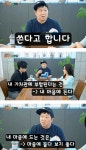 아름답다 에서 아름은 무슨 뜻일까?.jpg - DogDrip.Net 개드립