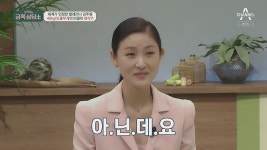 대식가 발레리나 김주원 - DogDrip.Net 개드립