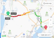 뉴스)오늘 부산 동서고가 사고.jpg - DogDrip.Net 개드립