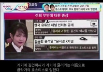 파파고가 번역한 겁니다 - DogDrip.Net 개드립