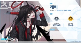 ..난 뭘 할 수 있지? - DogDrip.Net 개드립