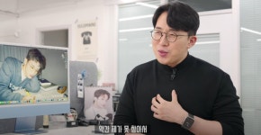 사장이 테크충이라 힘듬 - DogDrip.Net 개드립