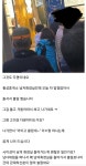 횡성휴게소 성중립 화장실 - DogDrip.Net 개드립
