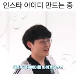 페이커의 인스타 아이디는? - DogDrip.Net 개드립