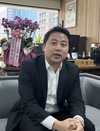 장예찬 