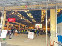 이틀동안 예산시장 다녀온 후기 - DogDrip.Net 개드립