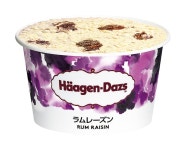 하겐다즈 드디어 나온 그 맛!! - DogDrip.Net 개드립