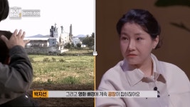 지금와서 다시 살인의추억을 보면 보이는 범인 - DogDrip.Net 개드립