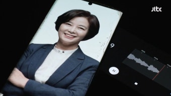 [단독] 이정근, 송영길 보좌관에 -전달했음- 메시지…상황 공유 정황 - DogDrip.Net 개드립