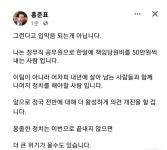 홍준표: 시동겁니다 부릉부릉 - DogDrip.Net 개드립 홍준표:  시동겁니다 부릉부릉 - DogDrip.Net 개드립