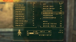 뉴 베가스 5. 노박 주변 - DogDrip.Net 개드립